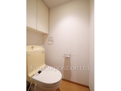Lavatory