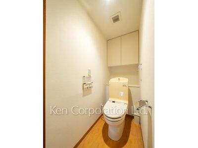 Lavatory