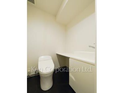 Lavatory