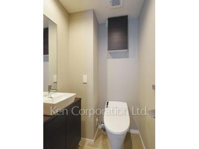 Lavatory
