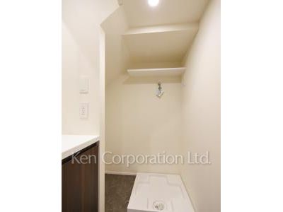 Washing Machine Space