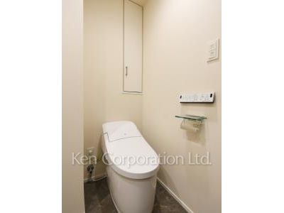 Lavatory