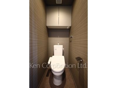 Lavatory