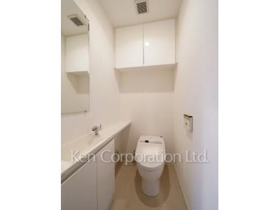 Lavatory