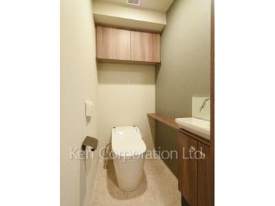 Lavatory