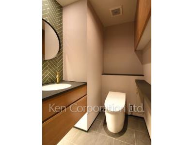Lavatory