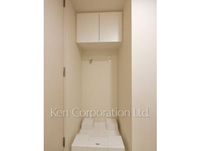Washing Machine Space