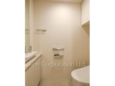 Lavatory