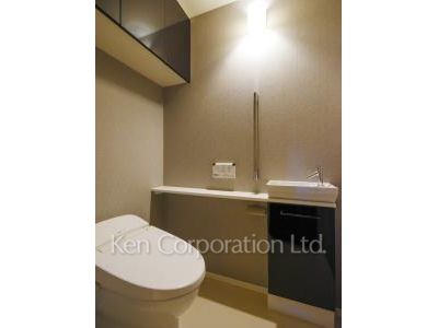 Lavatory