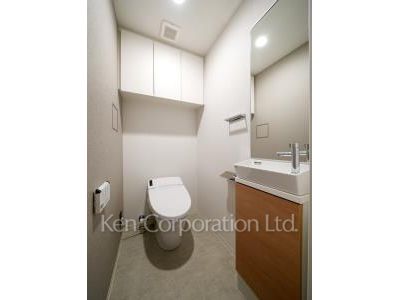 Lavatory