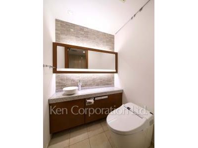 Lavatory