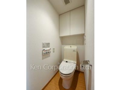 Lavatory