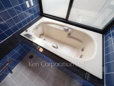 Bath