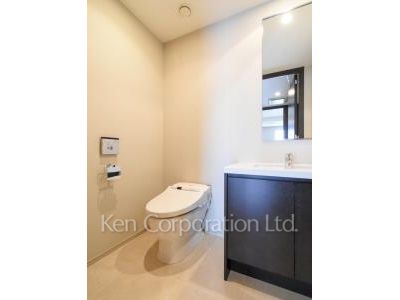 Lavatory