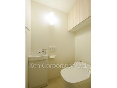 Lavatory