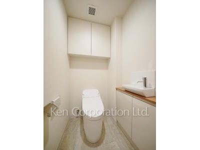 Lavatory