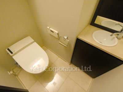 Lavatory