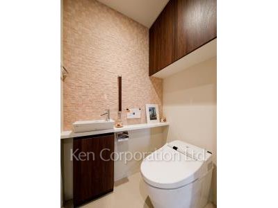 Lavatory