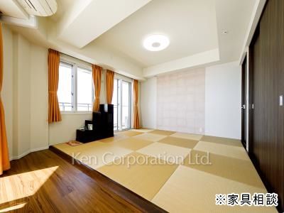 Other Room