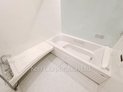Bath