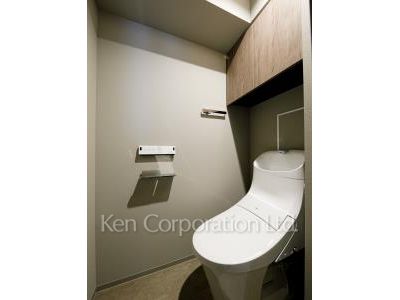 Lavatory