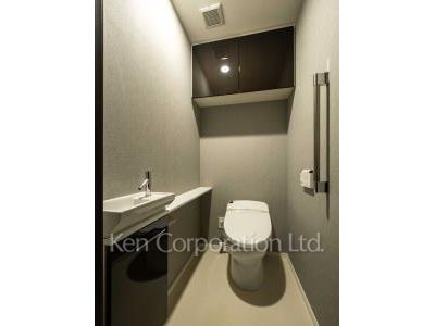 Lavatory
