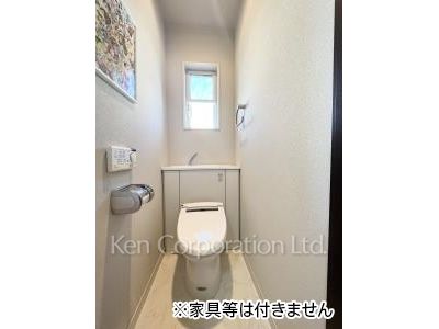 Lavatory