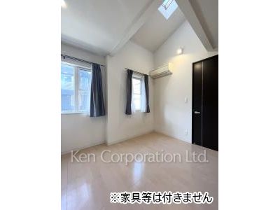 Other Room