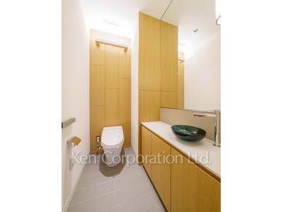 Lavatory