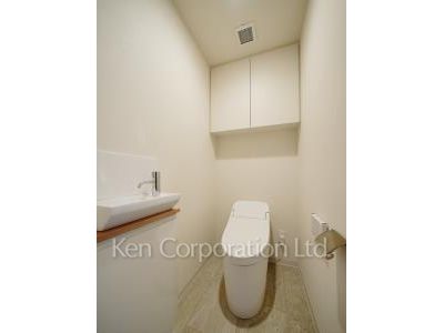 Lavatory