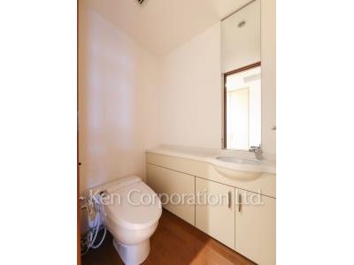 Lavatory