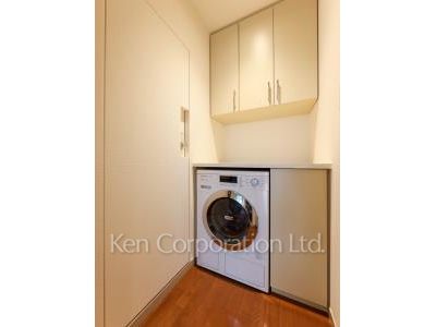 Washing Machine Space
