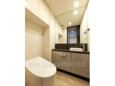 Lavatory