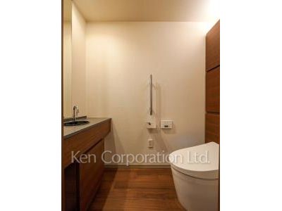 Lavatory