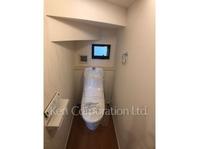 Lavatory