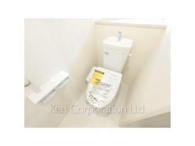 Lavatory