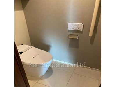 Lavatory