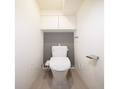 Lavatory