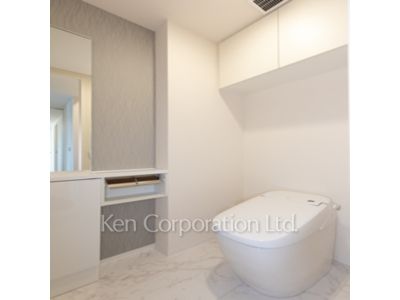 Lavatory