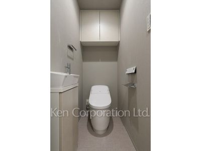 Lavatory