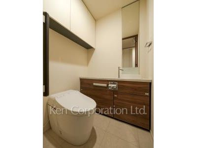 Lavatory