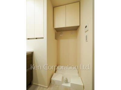 Washing Machine Space