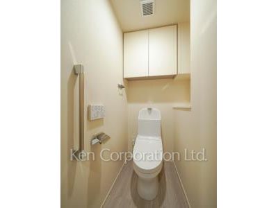 Lavatory