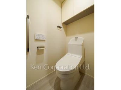 Lavatory