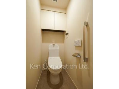 Lavatory