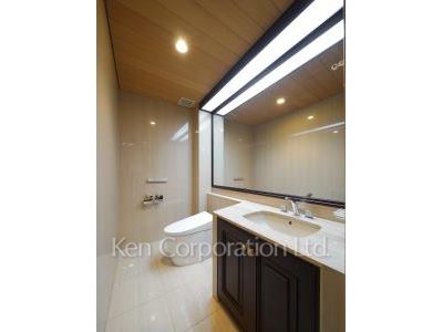 Lavatory