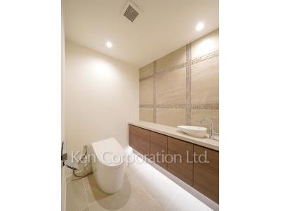 Lavatory