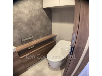 Lavatory