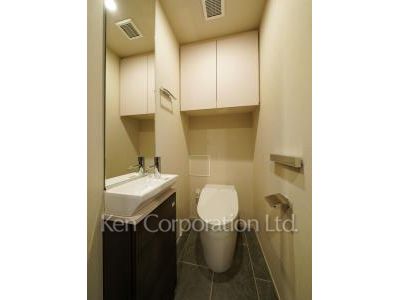 Lavatory
