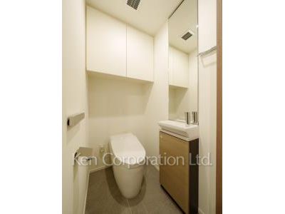 Lavatory